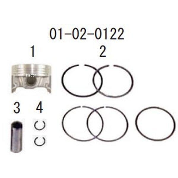 01-02-0122 SP武川 Sステージボアアップキット リペアパーツ Sステージ用ピストンキット...