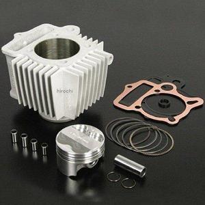 01-00-1541 SP武川 17R-Stage＋D コンプリートエンジン 12V モンキー