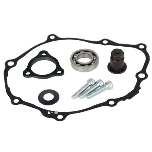 【メーカー在庫あり】 01-10-0150 SP武川 クランクシャフトサポートアダプター CT125...