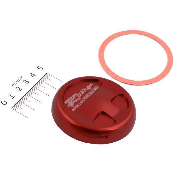 01-18-0016 SP武川 ノーマル/レギュラー/Rステージヘッド用 アルミ削り出し左シリンダー...