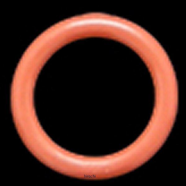 【メーカー在庫あり】 011008 エスアール SR プライマリードレンプラグOリング オレンジ 0...