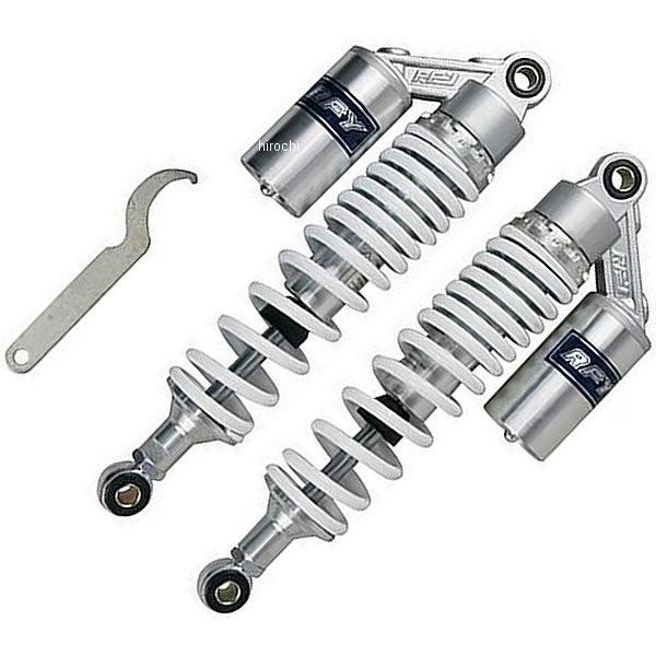 013010484 エナジープライス リアサスペンション タンク付き 340mm 白/シルバー 2本...