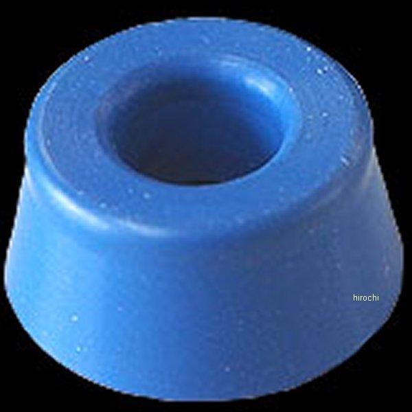 【メーカー在庫あり】 1042-0591 アメリカンプライム APM SUキャブ用 ヴィトンカップ ...