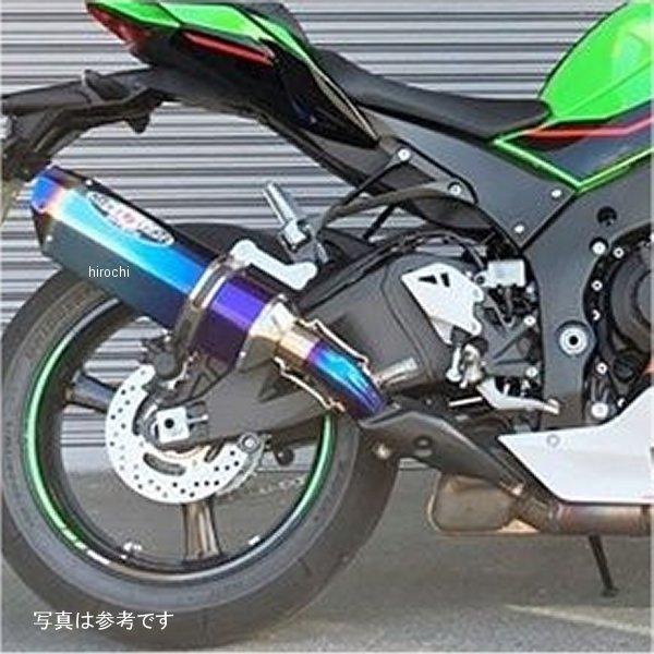 0222-KG4-50 ビート BEET スリップオンマフラー ナサートエボリューション TYPE2...