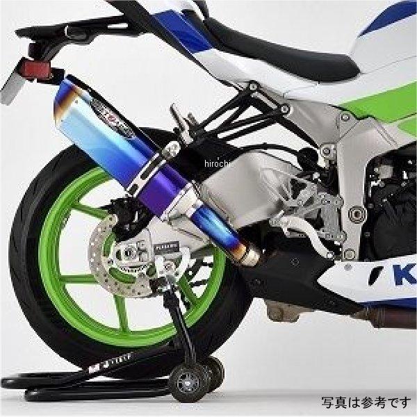 【メーカー在庫あり】 0222-KI3-50 ビート BEET N-Evo2 スリップオンマフラー ...