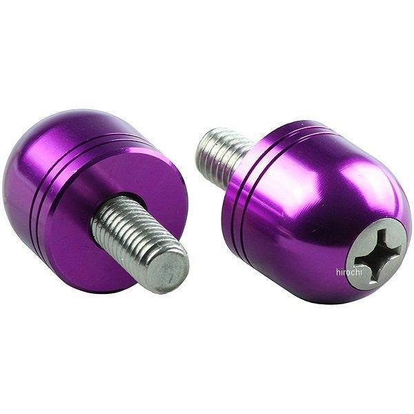 【メーカー在庫あり】 031073-05 ポッシュ POSH バーエンド タイプ2 カワサキ用 ボル...