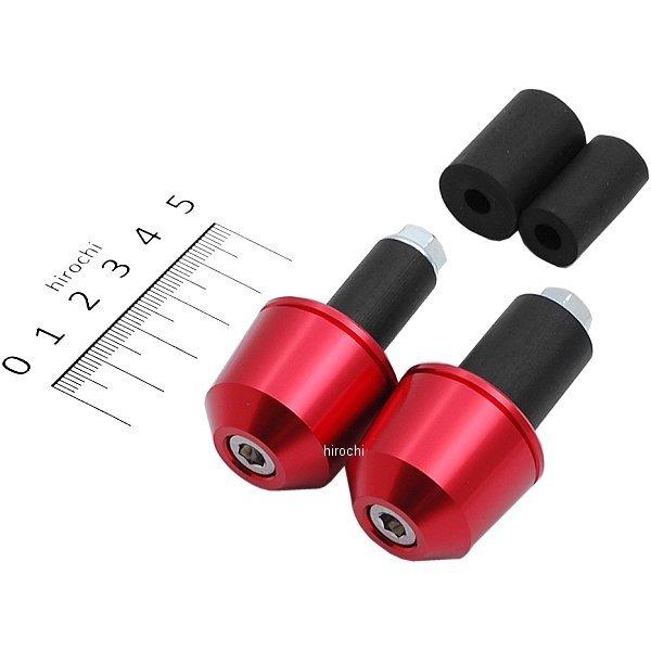 【メーカー在庫あり】 031177-02-10 ポッシュ POSH ソリッドバーエンド 汎用 赤 S...