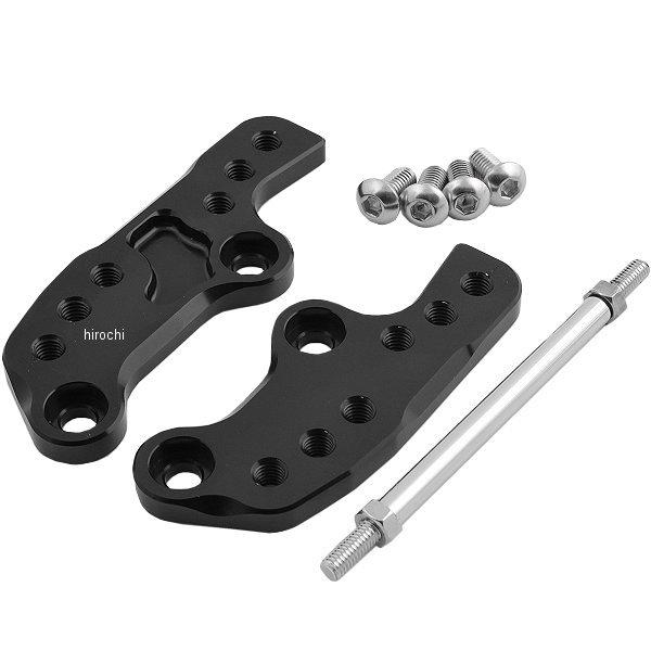 【メーカー在庫あり】 034072-06 ポッシュ POSH ステップアッププレート 08年-16年...