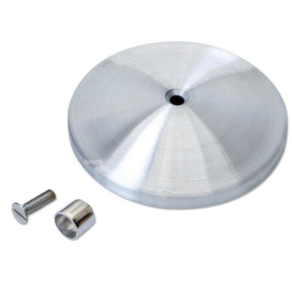 【メーカー在庫あり】 MP702 MQQNEYES ムーンアイズ 5.5"エアクリーナーカバー S&amp;...