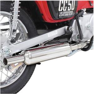 KAWASAKIエストレヤ 2007年マフラーBJ250A 刻印KHI K508 KAWASAKIエストレヤ 2007年マフラーBJ250A 刻印KHI K508