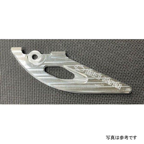 0428-KH2-09 ビート BEET リアスプロケットガードキット Ninja1000、SX シ...