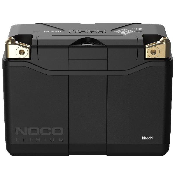 NLP20 ノコ NOCO リチウムパワースポーツバッテリー 12V 600A SP店
