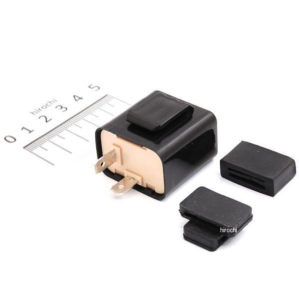 【メーカー在庫あり】 05-08-0083 SP武川 ワイドレンジフラッシャーリレー 本体サイズ 3...