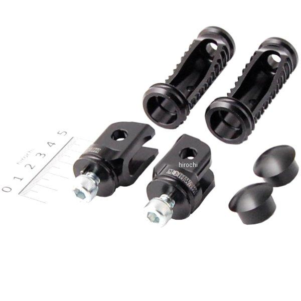 【メーカー在庫あり】 05061-201S5-B0 モリワキ ステップバーキット D8 70mm 黒...