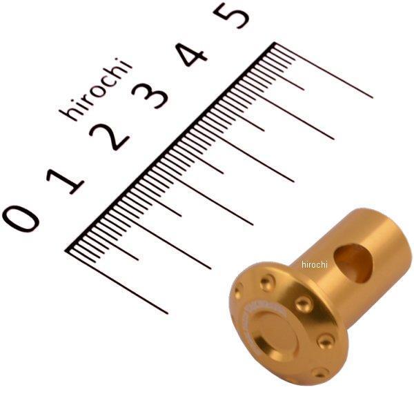 【メーカー在庫あり】 06-08-0057 SP武川 ブレーキアームジョイント 汎用 アルミ製 ゴー...