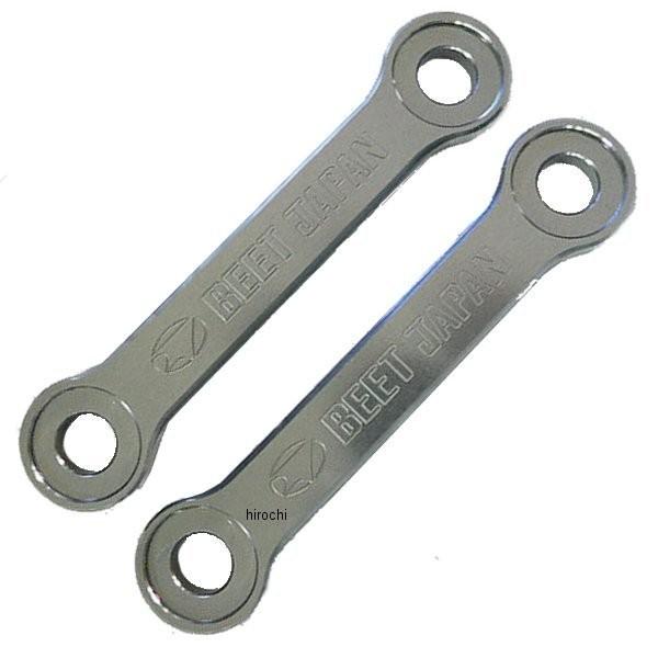 0610-K81-50 ビート BEET レーシングリンクロッドキット 98年-09年 D-トラッカ...