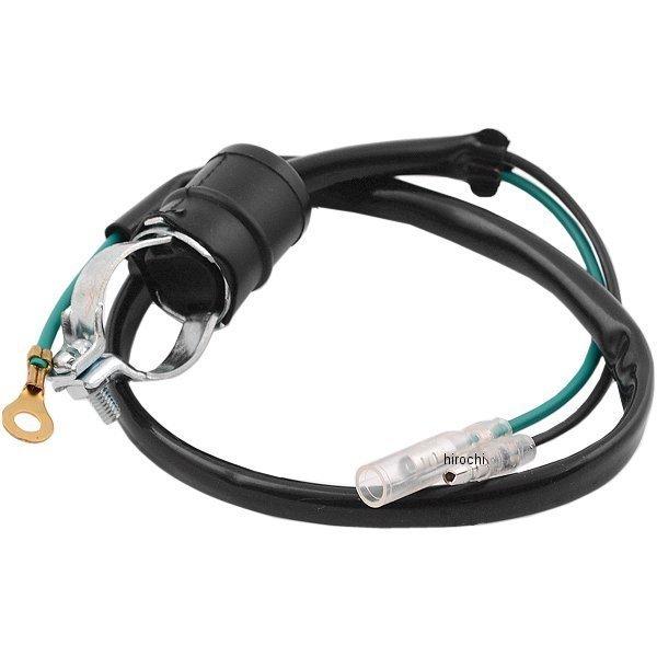 【USA在庫あり】 0616-0009 エムゴ EMGO キルスイッチ 汎用 ホンダ CR SP店