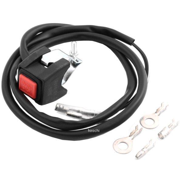 【USA在庫あり】 0616-0023 K&amp;S ケーアンドエス キルスイッチ 80年-09年 YZ、...