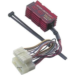 ホンダ（HONDA） 295565-01 ポッシュ POSH エンデュランスアウター