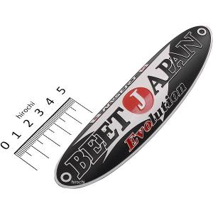 ヨシムラ（YOSHIMURA） BEET ビート NASSERT ナサート 楕円エンブレム