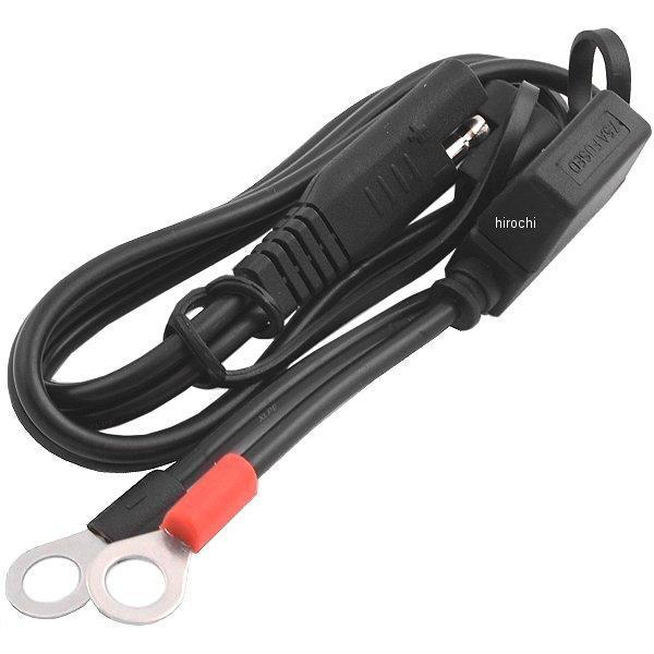 【即納】 212108 バッテリーテンダー Deltran Battery Tender スナップコ...