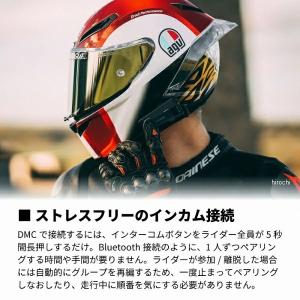 【メーカー在庫あり】 PTN00001 カルド...の詳細画像3