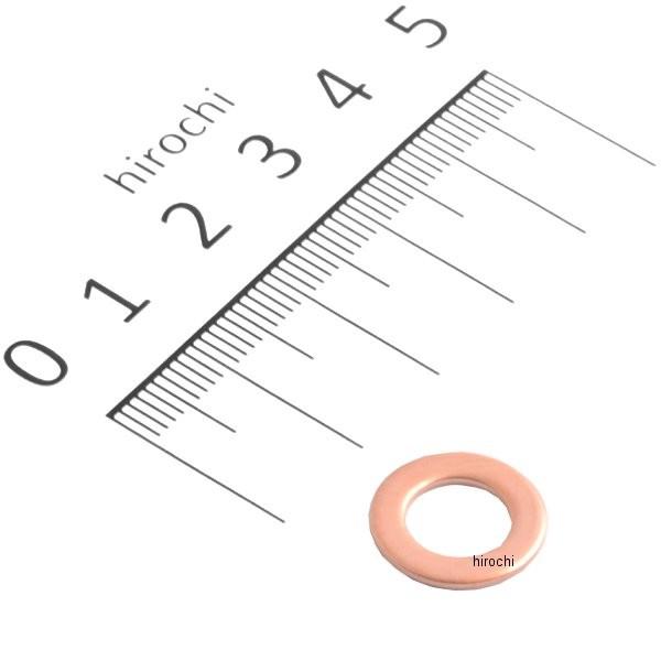 【即納】 09168-08016 スズキ純正 ガスケット 8.2X14X1 SP店