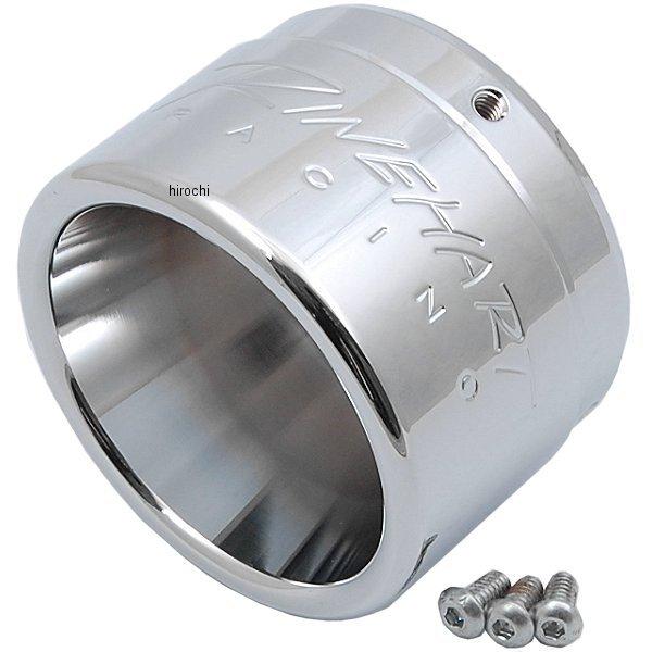 100-0204 ラインハート Rinehart Racing 交換用 シングル 4インチ エンドキ...