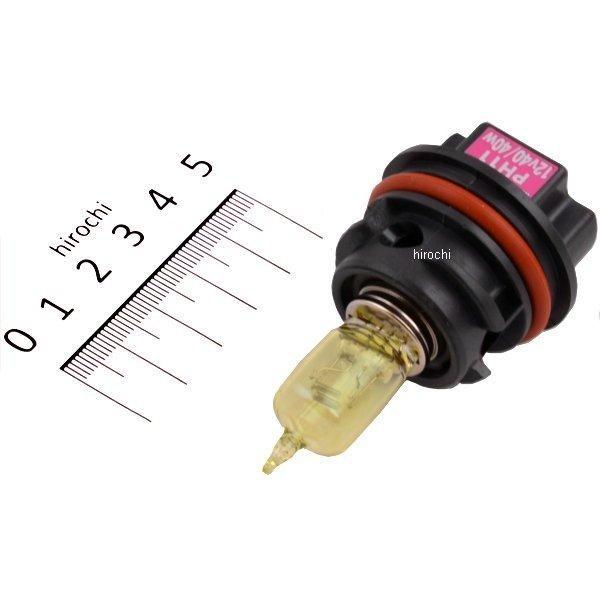 101VN M&amp;H マツシマ PH11 バイクビーム B2&amp;S2 1個入り ブリスターパック 12V...