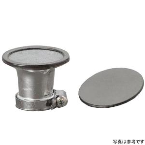 【メーカー在庫あり】 102-4256 キジマ エアーファンネル 取付径42mm 汎用 SP店｜hirochi3