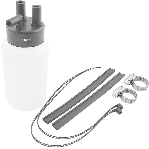 106-105 キジマ オイルキャッチタンク 250cc SP店