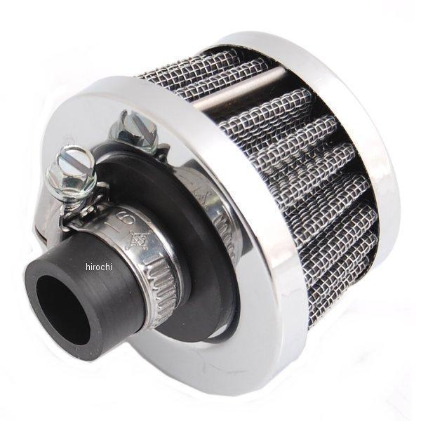 【メーカー在庫あり】 106-504 キジマ ブリーザーフィルター ＴＷ200 51×61mm 取付...