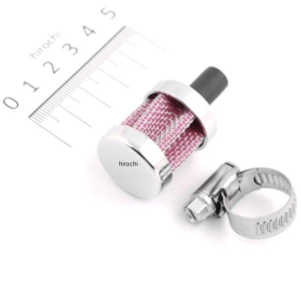 【メーカー在庫あり】 106-556 キジマ ブリーザーホースフィルター 取付外径9φ フィルター部...