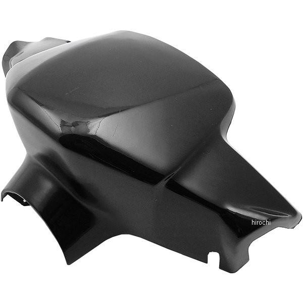 004B エナジープライス ハンドルカバー BW&apos;s100、BW&apos;s50 4VP/SA02J ブラッ...