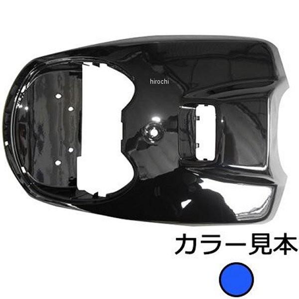 00J5 エナジープライス フロントカバー BW&apos;s100、BW&apos;s50 4VP/SA02Jスペース...