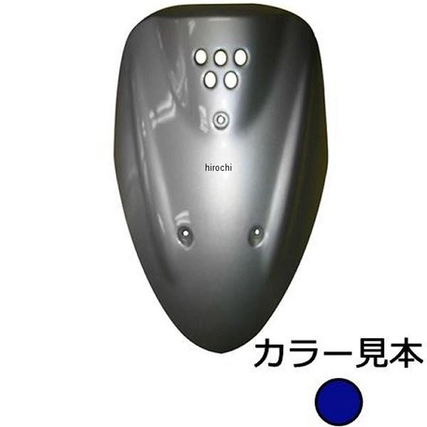 0627 エナジープライス フロントカバー ジョグ YV50 5EM SA04J/SA12J ベリー...