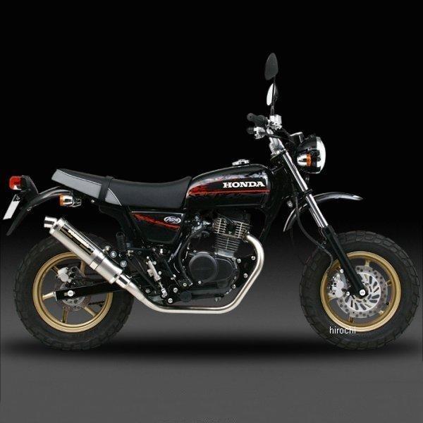 110-406-8281 ヨシムラ 機械曲チタンサイクロン フルエキゾースト -06年 APE100...
