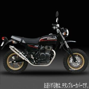 ヨシムラ（YOSHIMURA） 機械曲 チタンサイクロン TT フルエキゾースト