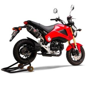 ヨシムラ（YOSHIMURA） レビューで特典 マフラー GROM グロム MSX125