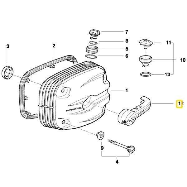 11147675731 BMW純正 スパーク プラグ カバー LH 2SPARK / WS-ALU ...