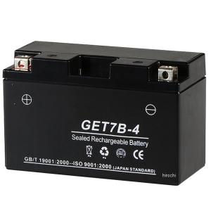 【メーカー在庫あり】 GET7B-4 NBS バイクパーツセンター MFジェルバッテリー 12V YT7B-BS互換 SP店