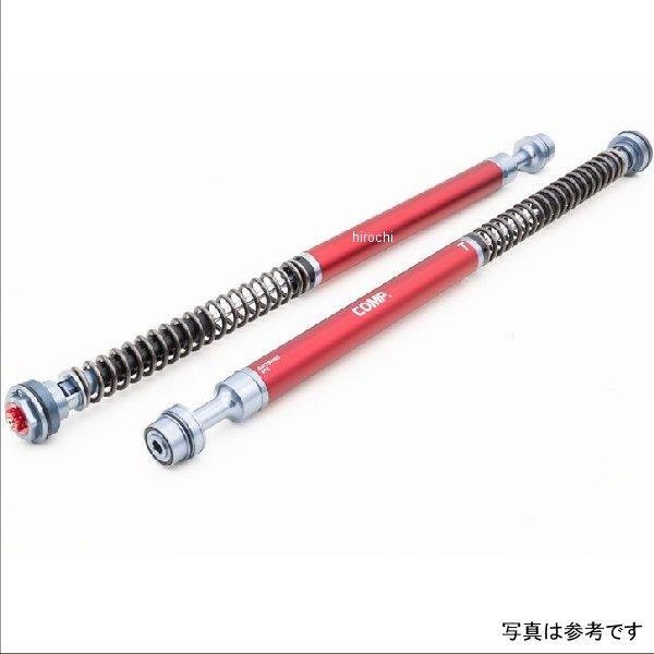 127-C01590523 ワイエスエス YSS クローズカートリッジ 21年-23年 アプリリア ...