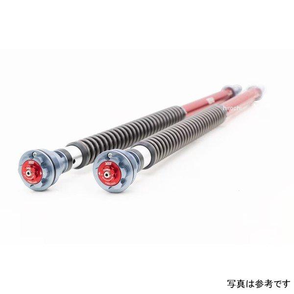 127-C02120710 ワイエスエス YSS OPENカートリッジ208 CBR650R他19-...