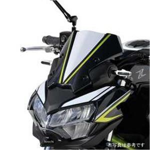 1503S78-19 1503S78-xx アルマックス ERMAX ノーズフェアリング 20年-23年 Z650 23.5cm ファイヤークラッカーレッド SP店｜hirochi3