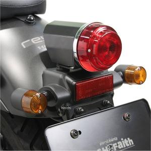 メーカー在庫あり】 132290-92 ポッシュ POSH Z900RS ルミナスLED