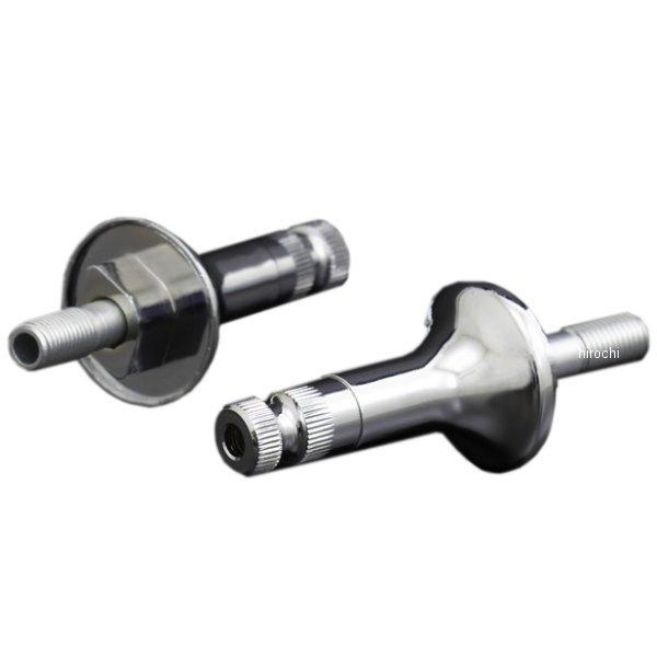 156-4112 ピーエムシー PMC ウインカーステー ショート 2本セット 72年-75年 Z1...