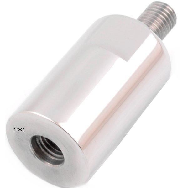 【USA在庫あり】 1603-0146 ピンゲル PINGEL シフター ペグ エクステンダー 84...