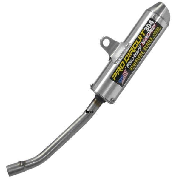 1821-0037 プロサーキット Pro Circuit 304 ファクトリーサウンド マフラー ...