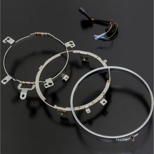 PROTEC（プロテック） LEDマルチリフレクターヘッドライトキット