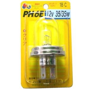 18AB2C M&H マツシマ ヘッドライトバルブ PH6E 12V45/45W B2 クリア SP店